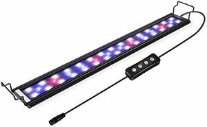 【9w】水槽ライト アクアリウムライト LED 熱帯魚ライト 水槽用 32LED 41~61CM 3つの照明モード 明るさ調整 タイマー付き