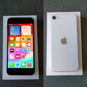 iPhone SE2【iPhone SE第2世代 128GB】【 Apple SIMフリー】【ホワイト】【外装総て 新品 全交換済】【新品 大容量2250mAhバッテリー搭載】