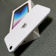 iPhone SE2【iPhone SE第2世代128GB】【Apple SIMフリー】【ホワイト】【外装総て新品 全交換済】【新品 大容量2250mAhバッテリー搭載】_画像6