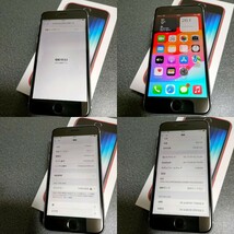 iPhone SE2【iPhone SE第2世代128GB】【Apple SIMフリー】【ホワイト】【外装総て新品 全交換済】【新品 大容量2250mAhバッテリー搭載】_画像8