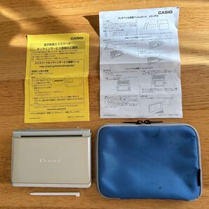 CASIO カシオ 電子辞書 XD-SP6550