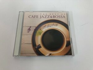 ★　【CD ２枚組　THE BEST OF CAFE JAZZ&BOSSA　カフェ　ジャズ＆ボッサ】112-02310