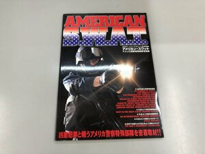 ★　【AMERICAN S.W.A.T 月刊アームズ・マガジン1月号別冊 アメリカ警察特殊部隊写真集 HOBBY JAPAN】159-02310