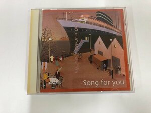★　【CD Song for you 女ごころのラブソング ムジカインドウ 2002年】115-02311