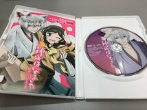 ▼　【神様はじめました 16巻 オリジナルアニメDVD付初回限定版】161-02311_画像5