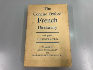 ▼　【洋書 The Concise Oxford French Dictionary オックスフォード・コンサイス仏英辞典】141-02311