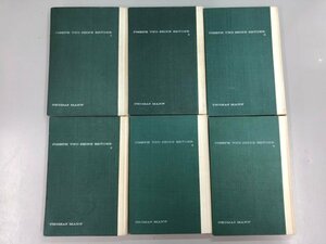 ▼　【全6巻揃 ヨゼフとその兄弟たち トーマス・マン 1958年-　新潮社】141-02311