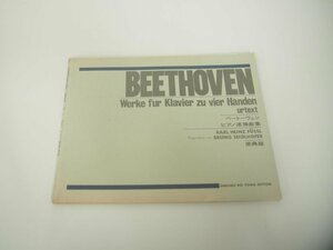 ★　【楽譜 ベートーヴェン Beethoven ピアノ連弾曲集 原典版 音楽之友社】151-02311