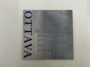 ★　【CD Bach in the morning OTTAVA 2009】153-02311