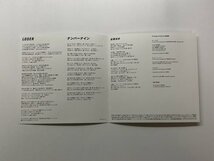 ★　【CD 米津玄師 初回限定版 Loser盤 Sonymusic 2016年】153-02311_画像4