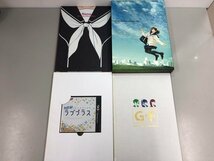 ▼　【3DSソフト付き 箱入り2冊 LOVEPLUS Art Book Select BOX/Nene 姉ヶ崎寧々版 コナミデジタル…】141-02311_画像1