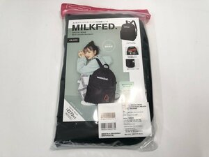 ▼　【未開封品 MILKFED. SPECIAL BOOK Multi-pocket Backpack #BLACK SPECIAL PACKAGE ミルクフ …　宝島社 2022年】107-02311