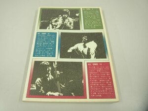 ★　【楽譜 永久保存版 かぐや姫 ALL SONGS 音楽春秋 1981 神田川 なごり雪 妹 など】151-02311