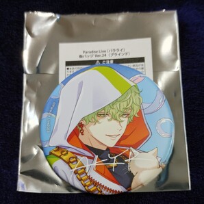 自己紹介欄 商品説明を必ずご覧ください Paradox Live パラライ 缶バッジ 征木北斎 トレカ グッズ 悪漢奴等 CD Gプリ