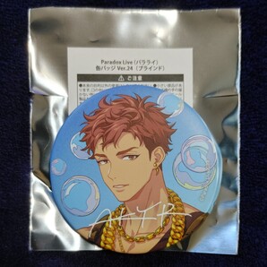 自己紹介欄 商品説明を必ずご覧ください Paradox Live パラライ 缶バッジ 雅邦善 トレカ グッズ 悪漢奴等 CD Gプリ