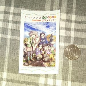 ヤマノススメ◆ステッカー◆シール◆サードシーズン◆飯能おもいでスタンプラリー◆送料無料