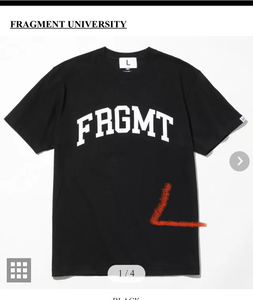 【新品正規】黒 L / FRAGMENT UNIVERSITY / FRGMT UNV TEE D BLACK / fragment design フラグメント フラグメント大学 藤原ヒロシ sequel