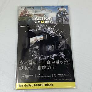 for GoPro HERO8 Black AC-GP8BFLFANG