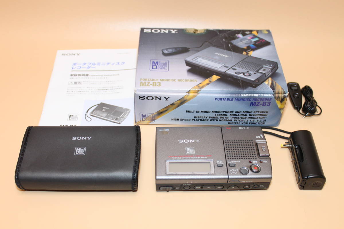 ポータブルMDレコーダーの値段と価格推移は?|148件の売買データから