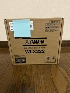 【新品未開封】YAMAHA　無線LANアクセスポイント　WLX222　ヤマハ