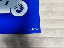 ホンダ　HONDA NSR50 NSR80 サービスマニュアル　追補多　前期　後期　HKPS Nチビ　レストア　_画像2