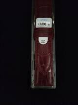 バンビ　腕時計バンド　22mm　(牛革型押し）ワイン　スコッチガードレザー　BKM052EU_画像3