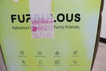 【1円スタート】P1642◆FURBULOUS/ファビュラス◆全自動ペットトイレ◆FURBULOUS BOX◆未開封◆便利◆スマホ◆猫◆ネコ_画像7