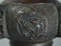 D美術　市右衛門　銅花瓶　銅製　金属工芸　時代物　花器　華道具　美術品q92_画像8