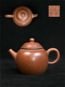 D美術　呉徳盛製　煎茶道具　朱泥　紫砂　急須　時代物　茶道具　古道具　中国美術　美術品q334