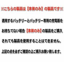 マキタ 充電式クリーナー(掃除機) 18V 白 本体のみ(充電器・バッテリー別売) (サイクロン一体式・ワンタッチスイッチ)コードレス_画像10