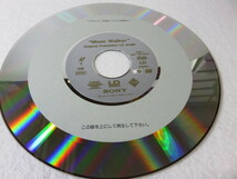 LD レーザーディスク シングル20cm マイケルジャクソン MOON WALKER ムーンウォーカー/非売品・中古_画像3