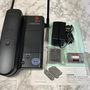 SONY cordless answer phone in the black .SPP-F1 period thing 