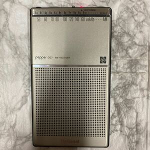 National R-022 pepper AM exclusive use pocket radio National AM built-in speaker 