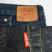 【90s】LEVI'S リーバイス 701XX BIG'E' 日本製 92年 デニム ジーンズ W31 L34 赤耳 セルビッチ 隠しリベット シンチバック 革パッチ_画像8