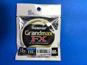 Seaguar（シーガー）Grandmax（グランドマックス）FX １．５号× ６０ｍ