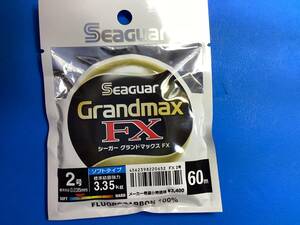 Seaguar（シーガー）Grandmax（グランドマックス）FX ２号× ６０ｍ