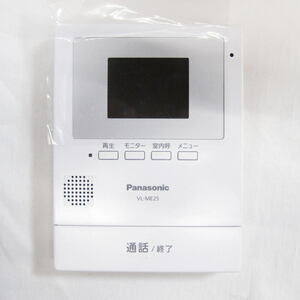 ● Panasonic インターホン モニター親機 VL-ME25X 未使用品！①