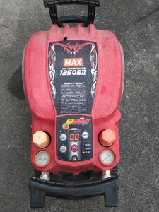 MAX マックス エアコンプレッサー　コンプレッサー　1250E2 ジャンク