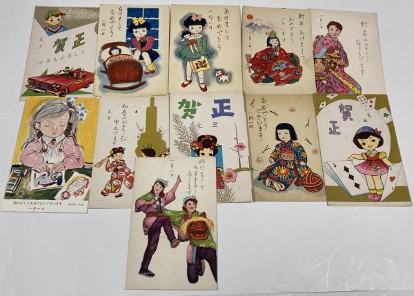 昭和复古新年明信片 11 张套装 女孩 男孩 汽车 狮子舞, 古董, 收藏, 邮票, 明信片, 明信片