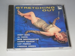 □ ZOOT SIMS BOB BROOKMEYER OCTET ズート・シムズ STRETCHING OUT ストレッチング・アウト 国内盤CD TOCJ-5441