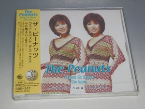 □ ザ・ピーナッツ ベスト＆ベスト デラックス CD SBB-307