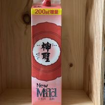 倉庫の奥にあった令和４年12月に詰めた清酒　神聖ニューマイルドパック　２Ｌ×６本　アルコール度１３〜１４度_画像1