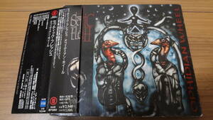 輸入盤国内仕様　SEPTIC FLESH / OPHIDIAN EHEEL　セプティック・フレッシュ/オフィディアン・ホイール　MAR97380 デスメタル　メロデス