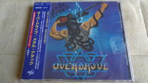 未開封　OVERDRIVE / METAL ATTACK　オーバードライブ/メタル・アタック　SHCD1-0007 北欧メタル　廃盤レア　