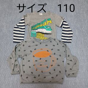 長袖 シャツ 110