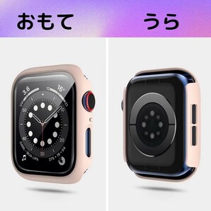★最新機種対応★ Apple Watch 41㎜ シルバー カバー アップルウォッチ ケース 表面カバーの画像5