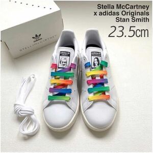  new goods Adidas Stella McCartney Stella McCartney collaboration Stansmith sneakers 23.5. white white lady's FW6875 free shipping 