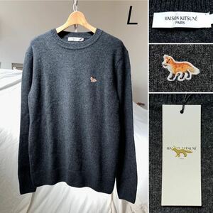  новый товар mezzo n лисица MAISON KITSUNE Bay Be лиса patch тянуть over свитер L.4.29 десять тысяч мужской вязаный серый бесплатная доставка 