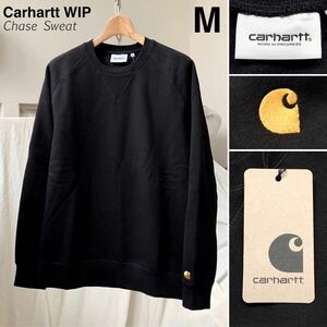 M 新品 カーハートCarhartt WIP 定番 Chase Sweat ロゴ 刺繍 スウェット メンズ 黒 ブラック トレーナー 裏起毛 Black / Gold 送料無料