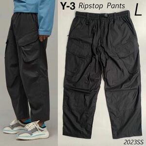 新品 2023SS Y-3 ワイスリー RIPSTOP PANTS リップストップ カーゴ パンツ L 定4.84万 メンズ 黒 ブラック H63028 Y3 送料無料